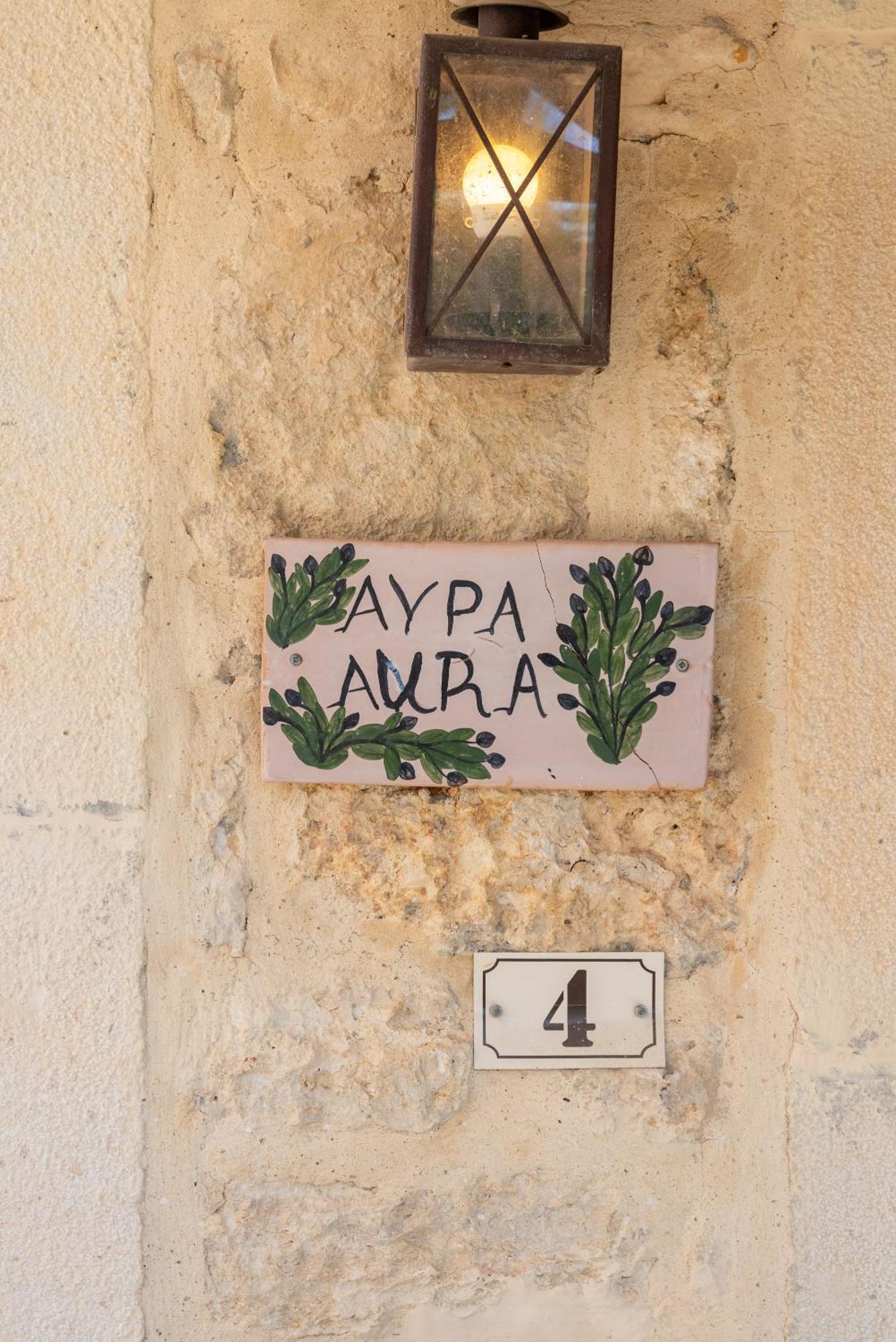 Kalimera Archanes Village Chambre photo